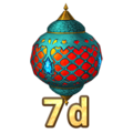 تصغير للنسخة بتاريخ ١٨:٤٢، ٢٧ مارس ٢٠٢٥