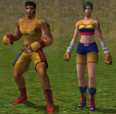 ملابس ملاكمة رومانيا داخل اللعبة.png