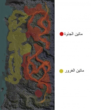 خريطة أحجار ماتين خليج نيفريت.jpg