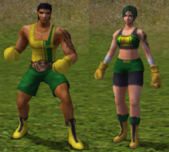 ملابس ملاكمة برازيل داخل اللعبة.png